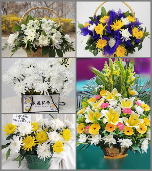 新疆伊犁州伊宁市萨依布依街道白事提篮配送